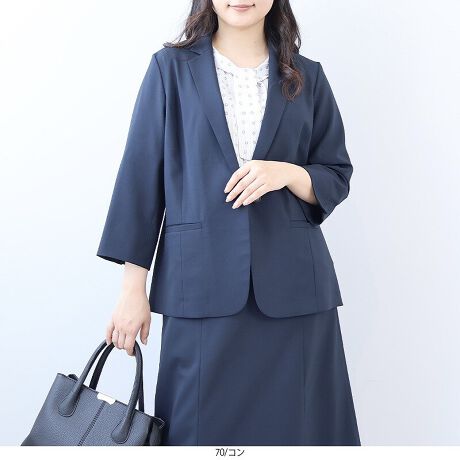 [^:362209-73]Ɗ~K𗼗IȂl̃e[[hWPbgyfUCzl̏ɂ҂̃Vvŏiȃe[[hWPbgoI]ׂ߂̋܃fUCŁA܂XbLʁ Ћʉ|PbgtŁA肰ȂvXB7̌y₩ȃfUCŁAtH܂Œ􂵂܂Bfނ̃XJ[gi362210jpci362211jƃZbgAbv\Ȃ̂ŁAꂢ߃X^CȒPɊI6LWEBTCYłByfށzƂhC^b`Sn悢AlCNIbNXfނgpBȂƂnŁAy₩ɒȂ܂BXgb`A₷Bz@\ƐڐG⊴ɂAĂTbƉKB܂AɃVɂȂɂ߁ANB[[[[[[[[[[[[[[[[[FȂLkF藠nFȂ[[[[[[[[[[[[[[[[[yFWJz񂵂₷3FpӁENiubN@FjERilCr[@FjEx[Wii`@@RN@ptjyX^COzVvȂꂽfUCȂ̂ŁALV[ŊIItBXJWAtH[}ȏʂ͂Afjƍ킹ăJWA_EZbgAbvŒ΁Aꊴ̂邫ꂢ߃X^CBtĂ͂ƉHD邾łȂꊴAbvIl̏ɂ҂̖\WPbgłBsCɓo^tłȏ񂪂ςEuîCɓo^vōēגʒmAlCACẽXg1_ʒmAZ[ʒmȏ󂯎邱Ƃł܂BEuuĥCɓo^vSHOP̐VACeēׂȂǁAȏ󂯎邱Ƃł܂Iyuhz|fleur by mint breeze t[oC~gu[Y|ƃLCȎɂȂe[}L,LL,3L,4L,5LATCY傫TCỸuhB蒅Aۂ肳AvXTCYAO}[ɑxĂ܂BpV[Fꂢ߃R[fBl[g ʋ ItBX d cƂo|  q H [g[N c ercwZs ƎQ \ t  獇킹