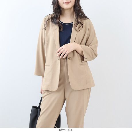 [^:362209-73]Ɗ~K𗼗IȂl̃e[[hWPbgyfUCzl̏ɂ҂̃Vvŏiȃe[[hWPbgoI]ׂ߂̋܃fUCŁA܂XbLʁ Ћʉ|PbgtŁA肰ȂvXB7̌y₩ȃfUCŁAtH܂Œ􂵂܂Bfނ̃XJ[gi362210jpci362211jƃZbgAbv\Ȃ̂ŁAꂢ߃X^CȒPɊI6LWEBTCYłByfށzƂhC^b`Sn悢AlCNIbNXfނgpBȂƂnŁAy₩ɒȂ܂BXgb`A₷Bz@\ƐڐG⊴ɂAĂTbƉKB܂AɃVɂȂɂ߁ANB[[[[[[[[[[[[[[[[[FȂLkF藠nFȂ[[[[[[[[[[[[[[[[[yFWJz񂵂₷3FpӁENiubN@FjERilCr[@FjEx[Wii`@@RN@ptjyX^COzVvȂꂽfUCȂ̂ŁALV[ŊIItBXJWAtH[}ȏʂ͂Afjƍ킹ăJWA_EZbgAbvŒ΁Aꊴ̂邫ꂢ߃X^CBtĂ͂ƉHD邾łȂꊴAbvIl̏ɂ҂̖\WPbgłBsCɓo^tłȏ񂪂ςEuîCɓo^vōēגʒmAlCACẽXg1_ʒmAZ[ʒmȏ󂯎邱Ƃł܂BEuuĥCɓo^vSHOP̐VACeēׂȂǁAȏ󂯎邱Ƃł܂Iyuhz|fleur by mint breeze t[oC~gu[Y|ƃLCȎɂȂe[}L,LL,3L,4L,5LATCY傫TCỸuhB蒅Aۂ肳AvXTCYAO}[ɑxĂ܂BpV[Fꂢ߃R[fBl[g ʋ ItBX d cƂo|  q H [g[N c ercwZs ƎQ \ t  獇킹