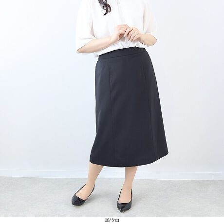 [^:362210-73]VGbgŉKIiACXJ[gyfUCz6͂dĂACXJ[ǵAтɔLVGbǵBЂŗۂoAlɂ҂̃fUCłBOEGXg͂ƂxgdlŁAꂢɌĂ̂|CgEGXg̓SdlȂ̂ŁAԂ̒pXgXt[Ifނ̃WPbgi362209jpci362211jƃZbgAbv΁AItBXtH[}V[ɂ􂷂iȒȂ܂B6LWEBTCYłByfށzƂhC^b`Sn悢AlCNIbNXfނgpBȂƂnŁAy₩ɒȂ܂BXgb`A₷Bz@\ƐڐG⊴ɂAĂTbƉKB܂AɃVɂȂɂ߁ANB[[[[[[[[[[[[[[[[[FȂLkF藠nF[[[[[[[[[[[[[[[[[yJ[WJz񂵂₷2FpӁENiubN FjERilCr[@FjyX^COzVvȂGKgȃfUCȂ̂ŁAʋ΂rWlXV[ɂ҂BuEXWPbgƍ킹΂Ɗ̂R[fɁAjbgJbg\[ƍ킹΃JWA_Ey߂܂Bfނ̃WPbgƃZbgAbvŒp΁AN̐ꂽX^CɁBȂ̃[h[uɂЉĂ݂ĂBsCɓo^tłȏ񂪂ςEuîCɓo^vōēגʒmAlCACẽXg1_ʒmAZ[ʒmȏ󂯎邱Ƃł܂BEuuĥCɓo^vSHOP̐VACeēׂȂǁAȏ󂯎邱Ƃł܂Iyuhz|fleur by mint breeze t[oC~gu[Y|ƃLCȎɂȂe[}L,LL,3L,4L,5LATCY傫TCỸuhB蒅Aۂ肳AvXTCYAO}[ɑxĂ܂BpV[Fꂢ߃R[fBl[g ʋ ItBX d cƂo|  q H [g[N c ercwZs ƎQ \ t  獇킹