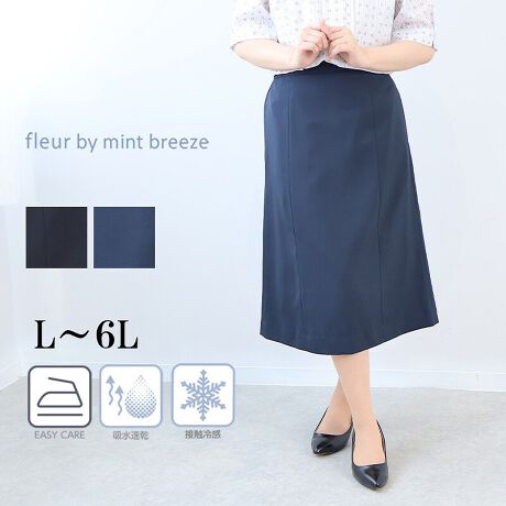 [^:362210-73]VGbgŉKIiACXJ[gyfUCz6͂dĂACXJ[ǵAтɔLVGbǵBЂŗۂoAlɂ҂̃fUCłBOEGXg͂ƂxgdlŁAꂢɌĂ̂|CgEGXg̓SdlȂ̂ŁAԂ̒pXgXt[Ifނ̃WPbgi362209jpci362211jƃZbgAbv΁AItBXtH[}V[ɂ􂷂iȒȂ܂B6LWEBTCYłByfށzƂhC^b`Sn悢AlCNIbNXfނgpBȂƂnŁAy₩ɒȂ܂BXgb`A₷Bz@\ƐڐG⊴ɂAĂTbƉKB܂AɃVɂȂɂ߁ANB[[[[[[[[[[[[[[[[[FȂLkF藠nF[[[[[[[[[[[[[[[[[yJ[WJz񂵂₷2FpӁENiubN FjERilCr[@FjyX^COzVvȂGKgȃfUCȂ̂ŁAʋ΂rWlXV[ɂ҂BuEXWPbgƍ킹΂Ɗ̂R[fɁAjbgJbg\[ƍ킹΃JWA_Ey߂܂Bfނ̃WPbgƃZbgAbvŒp΁AN̐ꂽX^CɁBȂ̃[h[uɂЉĂ݂ĂBsCɓo^tłȏ񂪂ςEuîCɓo^vōēגʒmAlCACẽXg1_ʒmAZ[ʒmȏ󂯎邱Ƃł܂BEuuĥCɓo^vSHOP̐VACeēׂȂǁAȏ󂯎邱Ƃł܂Iyuhz|fleur by mint breeze t[oC~gu[Y|ƃLCȎɂȂe[}L,LL,3L,4L,5LATCY傫TCỸuhB蒅Aۂ肳AvXTCYAO}[ɑxĂ܂BpV[Fꂢ߃R[fBl[g ʋ ItBX d cƂo|  q H [g[N c ercwZs ƎQ \ t  獇킹