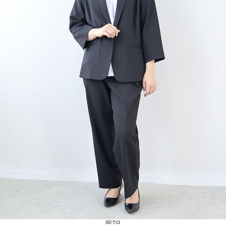 [^:362211-73]X^CbVKIiȃXg[gpcyfUCzƊƉK˔Xg[gpcBׂȂ▭ȃVGbgŁA茩܂BOt@Xi[dlŏiȈۂoAEGXg̓SdlŉKȗSnV[vȈۂ^O|PbgtŁArWlXV[ɂ҂̈{łBfނ̃WPbgi362209jXJ[gi362210jƃZbgAbv΁AꂽItBXX^C܂B6LWEBTCYłByfށzƂhC^b`Sn悢AlCNIbNXfނgpBȂƂnŁAy₩ɒȂ܂BXgb`A₷Bz@\ƐڐG⊴ɂAĂTbƉKB܂AɃVɂȂɂ߁ANB[[[[[[[[[[[[[[[[[FȂLkF藠nFȂ[[[[[[[[[[[[[[[[[yJ[WJz񂵂₷3FpӁENiubN FjERilCr[ FjEx[Wii`@@RN@ptjyX^COzVvŐꂽfUĆAIIt킸LV[ŊBuEXWPbgƍ킹΃rWlXX^CɁAJbg\[jbgƍ킹Β悭JWA_Ey߂܂Bfނ̃WPbgƃZbgAbvŒp΁AɏiȈۂɁB̃R[fBl[gɎ₷\pcłBsCɓo^tłȏ񂪂ςEuîCɓo^vōēגʒmAlCACẽXg1_ʒmAZ[ʒmȏ󂯎邱Ƃł܂BEuuĥCɓo^vSHOP̐VACeēׂȂǁAȏ󂯎邱Ƃł܂Iyuhz|fleur by mint breeze t[oC~gu[Y|ƃLCȎɂȂe[}L,LL,3L,4L,5LATCY傫TCỸuhB蒅Aۂ肳AvXTCYAO}[ɑxĂ܂BpV[Fꂢ߃R[fBl[g ʋ ItBX d cƂo|  q H [g[N c ercwZs ƎQ \ t  獇킹