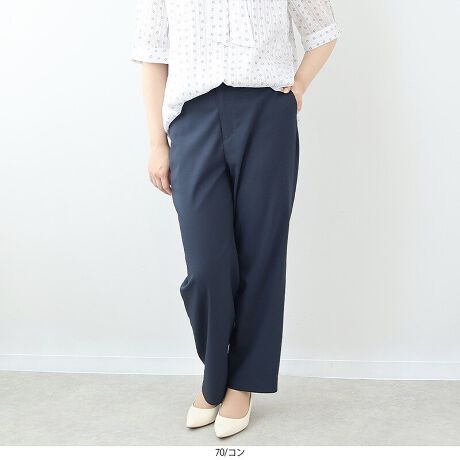 [^:362211-73]X^CbVKIiȃXg[gpcyfUCzƊƉK˔Xg[gpcBׂȂ▭ȃVGbgŁA茩܂BOt@Xi[dlŏiȈۂoAEGXg̓SdlŉKȗSnV[vȈۂ^O|PbgtŁArWlXV[ɂ҂̈{łBfނ̃WPbgi362209jXJ[gi362210jƃZbgAbv΁AꂽItBXX^C܂B6LWEBTCYłByfށzƂhC^b`Sn悢AlCNIbNXfނgpBȂƂnŁAy₩ɒȂ܂BXgb`A₷Bz@\ƐڐG⊴ɂAĂTbƉKB܂AɃVɂȂɂ߁ANB[[[[[[[[[[[[[[[[[FȂLkF藠nFȂ[[[[[[[[[[[[[[[[[yJ[WJz񂵂₷3FpӁENiubN FjERilCr[ FjEx[Wii`@@RN@ptjyX^COzVvŐꂽfUĆAIIt킸LV[ŊBuEXWPbgƍ킹΃rWlXX^CɁAJbg\[jbgƍ킹Β悭JWA_Ey߂܂Bfނ̃WPbgƃZbgAbvŒp΁AɏiȈۂɁB̃R[fBl[gɎ₷\pcłBsCɓo^tłȏ񂪂ςEuîCɓo^vōēגʒmAlCACẽXg1_ʒmAZ[ʒmȏ󂯎邱Ƃł܂BEuuĥCɓo^vSHOP̐VACeēׂȂǁAȏ󂯎邱Ƃł܂Iyuhz|fleur by mint breeze t[oC~gu[Y|ƃLCȎɂȂe[}L,LL,3L,4L,5LATCY傫TCỸuhB蒅Aۂ肳AvXTCYAO}[ɑxĂ܂BpV[Fꂢ߃R[fBl[g ʋ ItBX d cƂo|  q H [g[N c ercwZs ƎQ \ t  獇킹