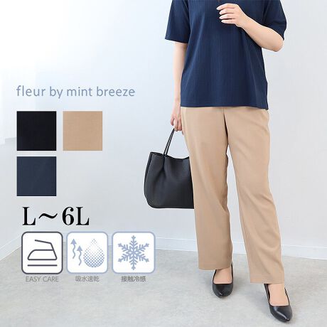 [^:362211-73]X^CbVKIiȃXg[gpcyfUCzƊƉK˔Xg[gpcBׂȂ▭ȃVGbgŁA茩܂BOt@Xi[dlŏiȈۂoAEGXg̓SdlŉKȗSnV[vȈۂ^O|PbgtŁArWlXV[ɂ҂̈{łBfނ̃WPbgi362209jXJ[gi362210jƃZbgAbv΁AꂽItBXX^C܂B6LWEBTCYłByfށzƂhC^b`Sn悢AlCNIbNXfނgpBȂƂnŁAy₩ɒȂ܂BXgb`A₷Bz@\ƐڐG⊴ɂAĂTbƉKB܂AɃVɂȂɂ߁ANB[[[[[[[[[[[[[[[[[FȂLkF藠nFȂ[[[[[[[[[[[[[[[[[yJ[WJz񂵂₷3FpӁENiubN FjERilCr[ FjEx[Wii`@@RN@ptjyX^COzVvŐꂽfUĆAIIt킸LV[ŊBuEXWPbgƍ킹΃rWlXX^CɁAJbg\[jbgƍ킹Β悭JWA_Ey߂܂Bfނ̃WPbgƃZbgAbvŒp΁AɏiȈۂɁB̃R[fBl[gɎ₷\pcłBsCɓo^tłȏ񂪂ςEuîCɓo^vōēגʒmAlCACẽXg1_ʒmAZ[ʒmȏ󂯎邱Ƃł܂BEuuĥCɓo^vSHOP̐VACeēׂȂǁAȏ󂯎邱Ƃł܂Iyuhz|fleur by mint breeze t[oC~gu[Y|ƃLCȎɂȂe[}L,LL,3L,4L,5LATCY傫TCỸuhB蒅Aۂ肳AvXTCYAO}[ɑxĂ܂BpV[Fꂢ߃R[fBl[g ʋ ItBX d cƂo|  q H [g[N c ercwZs ƎQ \ t  獇킹