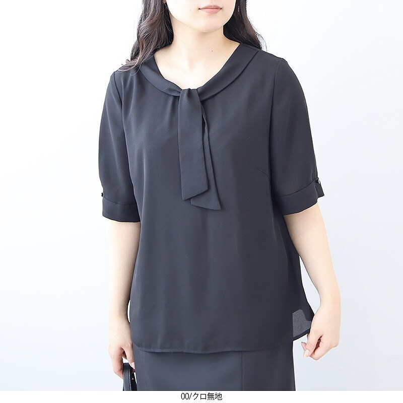【fleur】【Ｌ〜５Ｌ】【セットアップ】【多機能】ドライサッカーバックフレアブラウス fleur】【L～5L】【セットアップ】【多機能】ドライサッカー