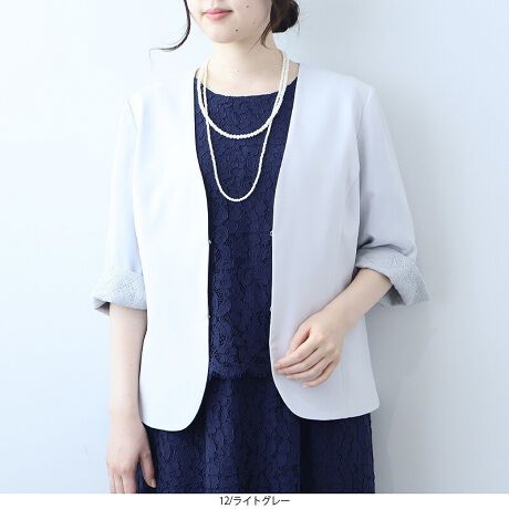 [^:362326-73]GKgVlbNm[J[WPbgyfUCziVlbNm[J[fUCŁAƂۂɎdグWPbgBg̓plC̗pAVGbgoBL߂̃ZbgCX[u7ŁA₷ƒSn̗ǂ𗼗܂B̗ɂ̓[X炢A肰Ȃ炵vXBV[gŃoX₷ApcɂXJ[gɂ킹₷\ACełB|PbgtŁA@\yfށzGXehr[gpAłȂ₩ȑfށBƊȂy₩ŁAKȒSn܂B[[[[[[[[[[[[[[[[[FȂLkFȂnFOĝ݂[[[[[[[[[[[[[[[[[yFWJz񂵂₷x[VbNJ[2FECgO[iDF@l@p[O[jERilCr[@FjyX^COzVvȂGKgȃfUCŁAtH[}JWA܂ŕLBItBX₨o͂AZj[V[ɂ߁BpcX^CŃnTɁAXJ[g⃏s[Xƍ킹ătF~jɂȂꖇłBsCɓo^tłȏ񂪂ςEuîCɓo^vōēגʒmAlCACẽXg1_ʒmAZ[ʒmȏ󂯎邱Ƃł܂BEuuĥCɓo^vSHOP̐VACeēׂȂǁAȏ󂯎邱Ƃł܂Iyuhz|fleur by mint breeze t[oC~gu[Y|ƃLCȎɂȂe[}L,LL,3L,4L,5LATCY傫TCỸuhB蒅Aۂ肳AvXTCYAO}[ɑxĂ܂BpV[Fꂢ߃R[fBl[g ʋ ItBX d cƂo|  q H [g[N c ercwZs ƎQ \ t  獇킹