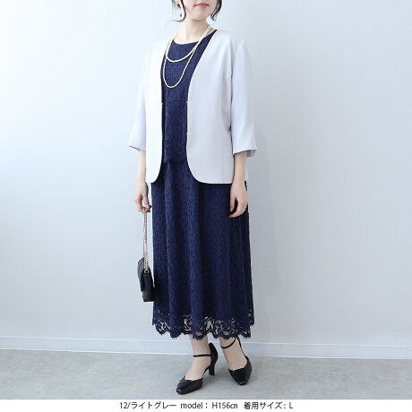 [^:362326-73]GKgVlbNm[J[WPbgyfUCziVlbNm[J[fUCŁAƂۂɎdグWPbgBg̓plC̗pAVGbgoBL߂̃ZbgCX[u7ŁA₷ƒSn̗ǂ𗼗܂B̗ɂ̓[X炢A肰Ȃ炵vXBV[gŃoX₷ApcɂXJ[gɂ킹₷\ACełB|PbgtŁA@\yfށzGXehr[gpAłȂ₩ȑfށBƊȂy₩ŁAKȒSn܂B[[[[[[[[[[[[[[[[[FȂLkFȂnFOĝ݂[[[[[[[[[[[[[[[[[yFWJz񂵂₷x[VbNJ[2FECgO[iDF@l@p[O[jERilCr[@FjyX^COzVvȂGKgȃfUCŁAtH[}JWA܂ŕLBItBX₨o͂AZj[V[ɂ߁BpcX^CŃnTɁAXJ[g⃏s[Xƍ킹ătF~jɂȂꖇłBsCɓo^tłȏ񂪂ςEuîCɓo^vōēגʒmAlCACẽXg1_ʒmAZ[ʒmȏ󂯎邱Ƃł܂BEuuĥCɓo^vSHOP̐VACeēׂȂǁAȏ󂯎邱Ƃł܂Iyuhz|fleur by mint breeze t[oC~gu[Y|ƃLCȎɂȂe[}L,LL,3L,4L,5LATCY傫TCỸuhB蒅Aۂ肳AvXTCYAO}[ɑxĂ܂BpV[Fꂢ߃R[fBl[g ʋ ItBX d cƂo|  q H [g[N c ercwZs ƎQ \ t  獇킹