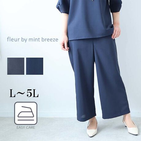 [^:363201-74]y₩ɂƌIChhpcŊĂ̒ʋ΃X^CByfUCzfނ̃uEXiiԁF363200jƃZbgAbvłAiŃnTȃlCNpcB悭񂪔`NbvhŁAvXBƂXg[gCAr̃CꂢɌĂ܂BEGXg͌SdlŃXgXt[ȐSnȂAOJt@Xi[łƊL[vBO㍶EɃ|PbgAp聝IIt􂷂AN[GKgȈꒅłByfށzQ̃lCNfނgpATƂŏtĂɂ҂̃hC^b`B悢nƒʋC̗ǂ͂ŁA΂ދG߂Kɉ߂܂BVɂȂɂAꃉNNق̂蓧܂̂ŁAWFCi[̒p߂܂B[[[[[[[[[[[[[[[[[FXLkFȂnFȂ[[[[[[[[[[[[[[[[[yFWJzƐx[VbNJ[2FWJERilCr[@FjENiubN@jyX^COzfނ̃uEXiiԁF363200jƃZbgAbvŒ΁AEʋ΃X^CBWPbgHD΁Ac₫ƂV[ɂΉĂ̓VA[VcƂ݃uEX킹āA炵vX̂߁Bq[͂AtbgV[Y⃍[t@[ƂDŁAfC[ɎgDGpcłBsCɓo^tłȏ񂪂ςEuîCɓo^vōēגʒmAlCACẽXg1_ʒmAZ[ʒmȏ󂯎邱Ƃł܂BEuuĥCɓo^vSHOP̐VACeēׂȂǁAȏ󂯎邱Ƃł܂Iyuhz|fleur by mint breeze t[oC~gu[Y|ƃLCȎɂȂe[}L,LL,3L,4L,5LATCY傫TCỸuhB蒅Aۂ肳AvXTCYAO}[ɑxĂ܂BpV[Fꂢ߃R[fBl[g ʋ ItBX d cƂo|  q H [g[N c ercwZs ƎQ \ t  獇킹