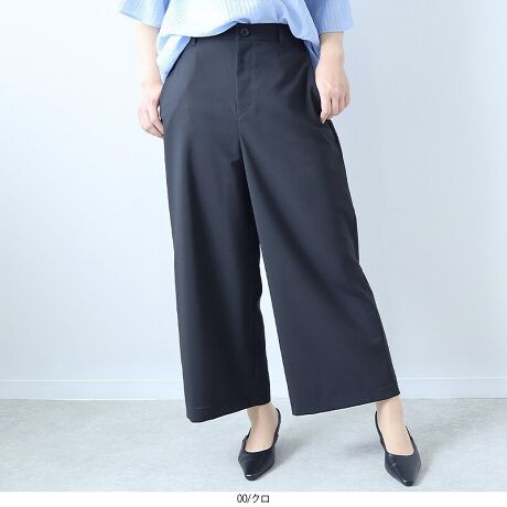 [^:363201-74]y₩ɂƌIChhpcŊĂ̒ʋ΃X^CByfUCzfނ̃uEXiiԁF363200jƃZbgAbvłAiŃnTȃlCNpcB悭񂪔`NbvhŁAvXBƂXg[gCAr̃CꂢɌĂ܂BEGXg͌SdlŃXgXt[ȐSnȂAOJt@Xi[łƊL[vBO㍶EɃ|PbgAp聝IIt􂷂AN[GKgȈꒅłByfށzQ̃lCNfނgpATƂŏtĂɂ҂̃hC^b`B悢nƒʋC̗ǂ͂ŁA΂ދG߂Kɉ߂܂BVɂȂɂAꃉNNق̂蓧܂̂ŁAWFCi[̒p߂܂B[[[[[[[[[[[[[[[[[FXLkFȂnFȂ[[[[[[[[[[[[[[[[[yFWJzƐx[VbNJ[2FWJERilCr[@FjENiubN@jyX^COzfނ̃uEXiiԁF363200jƃZbgAbvŒ΁AEʋ΃X^CBWPbgHD΁Ac₫ƂV[ɂΉĂ̓VA[VcƂ݃uEX킹āA炵vX̂߁Bq[͂AtbgV[Y⃍[t@[ƂDŁAfC[ɎgDGpcłBsCɓo^tłȏ񂪂ςEuîCɓo^vōēגʒmAlCACẽXg1_ʒmAZ[ʒmȏ󂯎邱Ƃł܂BEuuĥCɓo^vSHOP̐VACeēׂȂǁAȏ󂯎邱Ƃł܂Iyuhz|fleur by mint breeze t[oC~gu[Y|ƃLCȎɂȂe[}L,LL,3L,4L,5LATCY傫TCỸuhB蒅Aۂ肳AvXTCYAO}[ɑxĂ܂BpV[Fꂢ߃R[fBl[g ʋ ItBX d cƂo|  q H [g[N c ercwZs ƎQ \ t  獇킹