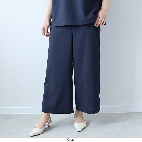 [^:363201-74]y₩ɂƌIChhpcŊĂ̒ʋ΃X^CByfUCzfނ̃uEXiiԁF363200jƃZbgAbvłAiŃnTȃlCNpcB悭񂪔`NbvhŁAvXBƂXg[gCAr̃CꂢɌĂ܂BEGXg͌SdlŃXgXt[ȐSnȂAOJt@Xi[łƊL[vBO㍶EɃ|PbgAp聝IIt􂷂AN[GKgȈꒅłByfށzQ̃lCNfނgpATƂŏtĂɂ҂̃hC^b`B悢nƒʋC̗ǂ͂ŁA΂ދG߂Kɉ߂܂BVɂȂɂAꃉNNق̂蓧܂̂ŁAWFCi[̒p߂܂B[[[[[[[[[[[[[[[[[FXLkFȂnFȂ[[[[[[[[[[[[[[[[[yFWJzƐx[VbNJ[2FWJERilCr[@FjENiubN@jyX^COzfނ̃uEXiiԁF363200jƃZbgAbvŒ΁AEʋ΃X^CBWPbgHD΁Ac₫ƂV[ɂΉĂ̓VA[VcƂ݃uEX킹āA炵vX̂߁Bq[͂AtbgV[Y⃍[t@[ƂDŁAfC[ɎgDGpcłBsCɓo^tłȏ񂪂ςEuîCɓo^vōēגʒmAlCACẽXg1_ʒmAZ[ʒmȏ󂯎邱Ƃł܂BEuuĥCɓo^vSHOP̐VACeēׂȂǁAȏ󂯎邱Ƃł܂Iyuhz|fleur by mint breeze t[oC~gu[Y|ƃLCȎɂȂe[}L,LL,3L,4L,5LATCY傫TCỸuhB蒅Aۂ肳AvXTCYAO}[ɑxĂ܂BpV[Fꂢ߃R[fBl[g ʋ ItBX d cƂo|  q H [g[N c ercwZs ƎQ \ t  獇킹