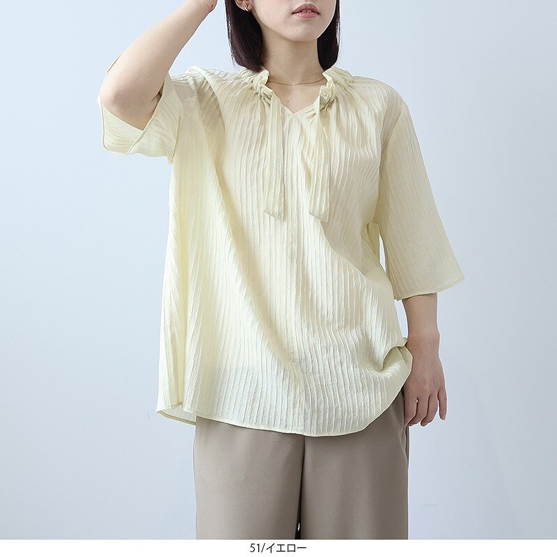 【fleur】【Ｌ〜５Ｌ】ドビーストライプフリルカラーブラウス fleur by mint breeze ブラウス シャツ 「L〜5L 大きいサイズ