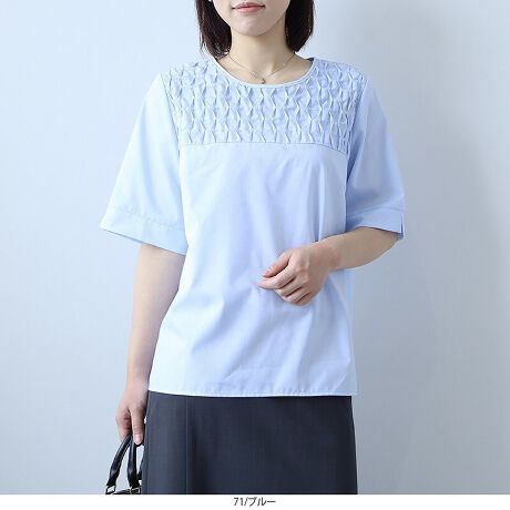 [^:363683-74]ȕ\ƂƊ˔Al̂߂̏ivI[o[ByfUCz[Nɂs^bNfUCANZg̃uEXłBɁAɂ؂ւXbg{AoIɘrXbLĂfUCɎdグ܂B5Ȃ̂œ̘rJo[ȂAp\BV[gȂ̂ŁApcɂXJ[gɂ킹₷A񂵗͂̍DG1łB{^J̃vI[o[^CvŁAEX[YłByfށzڐG⊴@\t̂ƒswbhfނgpBׂȊiq{ĂAڂɂ͖n̂悤ɌiȑfނłBɐGƂЂAG߂łKɉ߂܂B悢nẪCEɂAiȃVGbgL[vBn͂܂񂪁ARȊO͂ⓧ邽߁ACi[킹߂܂BXgb`͂܂񂪁AƂ̂VGbgŉKȒSnłB[[[[[[[[[[[[[[[[[FRȊOXLkFȂnFȂ[[[[[[[[[[[[[[[[[yFWJzȂ݂悭񂵂₷3FWJEIti@zCgjERiZ@lCr[jEu[i@TbNX@F@xr[u[jyX^COzVvȂfUĈꖇȂ̂ŁA{g̓XbL߂̃pcXJ[gƍDBEGXgCEAEgǂłoX悭Ȃ܂BItBXJWAɂAoX^Cɂ􂷂Al̃LC߃gbvXłBsCɓo^tłȏ񂪂ςEuîCɓo^vōēגʒmAlCACẽXg1_ʒmAZ[ʒmȏ󂯎邱Ƃł܂BEuuĥCɓo^vSHOP̐VACeēׂȂǁAȏ󂯎邱Ƃł܂Iyuhz|fleur by mint breeze t[oC~gu[Y|ƃLCȎɂȂe[}L,LL,3L,4L,5LATCY傫TCỸuhB蒅Aۂ肳AvXTCYAO}[ɑxĂ܂BpV[Fꂢ߃R[fBl[g ʋ ItBX d cƂo|  q H [g[N c ercwZs ƎQ \ t  獇킹