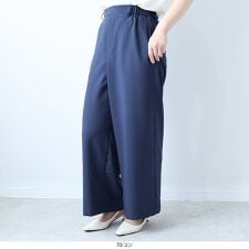 【大きいサイズ】【多機能】ドライポプリンワイドパンツ