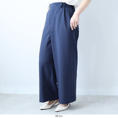 [^:363838-74]VGbg~KfށBƌl̃ChpcyfUCzƂ肵Xg[gC͂́AlCNfނ̃tOXpcBEGXg͌SdlŁAƌȂ烉NȐSnĂ܂B悢nƗVGbgŁAqbv⑾EɂARɃX^CAbvB|Pbg̓V[vȃXg[gC̗pAnTȈۂɎdグ܂Bʋ΂ItBXJWAɂœKȁAl̏̂߂̃LC߃pcłByfށzl̂悤ȕA|GXẽ|vfނgpBhC^b`Ŕꂪ悭Aɂ̂ŏG߂Kɒpł܂BXgb`̂ŁA₷QBnȂĂȂSłB[[[[[[[[[[[[[[[[[FȂLkF藠nFȂ[[[[[[[[[[[[[[[[[yFWJzꂽۂ̃x[VbNJ[2FWJEJ[Li݃O[@ΐF@F@[uO[@XO[jERilCr[@F@Z@CfBSjyX^COzVvȃuEXƂݑfނ̃gbvXƍ킹΁AiȃItBXX^CɁBWPbgHD΁Ac⏤kɂΉ邫ƃR[fBTVcJbg\[ƍ킹΁AȂꂽlJWAy߂܂B̓pvX⃍[t@[Aꂢ߃Xj[J[ƂDŁA񂵗͂QB܂RɃJo[ẪCLCɌĂ邩玩MĂ߂ł{łBsCɓo^tłȏ񂪂ςEuîCɓo^vōēגʒmAlCACẽXg1_ʒmAZ[ʒmȏ󂯎邱Ƃł܂BEuuĥCɓo^vSHOP̐VACeēׂȂǁAȏ󂯎邱Ƃł܂Iyuhz|fleur by mint breeze t[oC~gu[Y|ƃLCȎɂȂe[}L,LL,3L,4L,5LATCY傫TCỸuhB蒅Aۂ肳AvXTCYAO}[ɑxĂ܂BpV[Fꂢ߃R[fBl[g ʋ ItBX d cƂo|  q H [g[N c ercwZs ƎQ \ t  獇킹