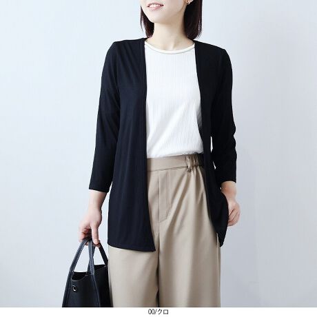 [^:363476-74]O[΍l̏iƉK𗼗Ay₩gbp[J[fByfUCzVGbgȂꊴoĂAgbp[^CṽJ[fBKB`jbNŋCɂȂqbv܂肰ȂJo[Ă܂B̂eRfނcCAƂۂɁB7Ȃ̂Ŏ茳AOV[Y񂹂̂|CgłBVvȃfUCAʋ΁EoE[΍ȂǕLV[Ŋ􂵂܂ByfށzƂG肪Sn悢AeRfނgpBŗȂAXgb`蓮₷QBڐG⊴@\tȂ̂ŁAɐGƂЂKBUVJbg@\ĂAO΍ƂĂꒅłB[[[[[[[[[[[[[[[[[F₠LkF藠nFȂ[[[[[[[[[[[[[[[[[yFWJzJ[Œ񂵗͂QENi@ubNjEO[iDF@O[W@EH[O[jEu[i@TbNX@F@xr[u[jyX^COzVvŏiȃfUCȂ̂ŁAJbg\[uEX̏ォTbƉHD邾łȂꂽۂɁBאgpcɂChpcɂ킹₷AoX̗ǂȂ܂BĂ̗[΍ACeƂĂd󂷂A1͎ĂlJ[fBKłBsCɓo^tłȏ񂪂ςEuîCɓo^vōēגʒmAlCACẽXg1_ʒmAZ[ʒmȏ󂯎邱Ƃł܂BEuuĥCɓo^vSHOP̐VACeēׂȂǁAȏ󂯎邱Ƃł܂Iyuhz|fleur by mint breeze t[oC~gu[Y|ƃLCȎɂȂe[}L,LL,3L,4L,5LATCY傫TCỸuhB蒅Aۂ肳AvXTCYAO}[ɑxĂ܂BpV[Fꂢ߃R[fBl[g ʋ ItBX d cƂo|  q H [g[N c ercwZs ƎQ \ t  獇킹