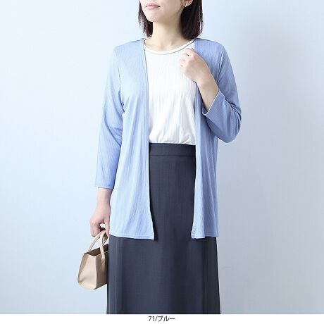 [^:363476-74]O[΍l̏iƉK𗼗Ay₩gbp[J[fByfUCzVGbgȂꊴoĂAgbp[^CṽJ[fBKB`jbNŋCɂȂqbv܂肰ȂJo[Ă܂B̂eRfނcCAƂۂɁB7Ȃ̂Ŏ茳AOV[Y񂹂̂|CgłBVvȃfUCAʋ΁EoE[΍ȂǕLV[Ŋ􂵂܂ByfށzƂG肪Sn悢AeRfނgpBŗȂAXgb`蓮₷QBڐG⊴@\tȂ̂ŁAɐGƂЂKBUVJbg@\ĂAO΍ƂĂꒅłB[[[[[[[[[[[[[[[[[F₠LkF藠nFȂ[[[[[[[[[[[[[[[[[yFWJzJ[Œ񂵗͂QENi@ubNjEO[iDF@O[W@EH[O[jEu[i@TbNX@F@xr[u[jyX^COzVvŏiȃfUCȂ̂ŁAJbg\[uEX̏ォTbƉHD邾łȂꂽۂɁBאgpcɂChpcɂ킹₷AoX̗ǂȂ܂BĂ̗[΍ACeƂĂd󂷂A1͎ĂlJ[fBKłBsCɓo^tłȏ񂪂ςEuîCɓo^vōēגʒmAlCACẽXg1_ʒmAZ[ʒmȏ󂯎邱Ƃł܂BEuuĥCɓo^vSHOP̐VACeēׂȂǁAȏ󂯎邱Ƃł܂Iyuhz|fleur by mint breeze t[oC~gu[Y|ƃLCȎɂȂe[}L,LL,3L,4L,5LATCY傫TCỸuhB蒅Aۂ肳AvXTCYAO}[ɑxĂ܂BpV[Fꂢ߃R[fBl[g ʋ ItBX d cƂo|  q H [g[N c ercwZs ƎQ \ t  獇킹