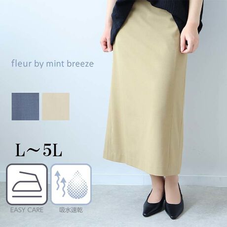 [^:363718-74]zEC[W[PA@\tlCNfނ̃i[XJ[gyfUCzl̏ɂ҂ȁAƂIC͂̃i[XJ[gBאg̃VGbgȂAOő܂ŏiɃJo[BLC߂ȈۂL[vAXgb`蓮₷˔1łBl̂Ƃy₩ŁAꂩ̋G߂ɂ҂Bʋ΃X^C͂AIIt킸񂹂閜\ACełByfށzlCNȕȂA₷|GXex[X̃hr[NXfނgpBTbƂhC^b`Ŕꂪ悭AG߂łKȒSnL[v܂BɑEC[W[PAƁAĂɊ@\𓋍ځBVɂȂɂAꃉNNBntœCɂȂ炸ASĒpł܂B[[[[[[[[[[[[[[[[[FȂLkF藠nF[[[[[[[[[[[[[[[[[yFWJzۂ2FWJE`R[O[i_[NO[@DF@ÊDF@X~NjEJ[Li݃O[@ΐF@F@I[uO[jyX^COzVcuEXC΁AƊ̂ʋ΃R[fɁBTVcJbg\[ƍ킹āÂLC߃JWAɂWPbgƃZbgAbvɒĂ܂₷ArWlXV[ɂ҂łB܂Afނ̃WPbg(363313)HD邱ƂŁAZbgAbvɂȂĂƊAbvB̂̃CEAICŏcVGbgĂ̂ŁAX^CAbvʂ҂ł܂B̃R[fɗAl̂߂̗DGi[XJ[głBsCɓo^tłȏ񂪂ςEuîCɓo^vōēגʒmAlCACẽXg1_ʒmAZ[ʒmȏ󂯎邱Ƃł܂BEuuĥCɓo^vSHOP̐VACeēׂȂǁAȏ󂯎邱Ƃł܂Iyuhz|fleur by mint breeze t[oC~gu[Y|ƃLCȎɂȂe[}L,LL,3L,4L,5LATCY傫TCỸuhB蒅Aۂ肳AvXTCYAO}[ɑxĂ܂BpV[Fꂢ߃R[fBl[g ʋ ItBX d cƂo|  q H [g[N c ercwZs ƎQ \ t  獇킹