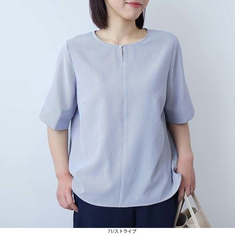 [^:363202-74]ڐG⊴~C[W[PÃTbJ[fނiuEXyfUCzƂTbJ[fނ悭AĂ̒ʋ΂OołKɉ߂܂BOS̐؂ւƃtgzbNłƂۂɁB肰ȂPiȃrW[ANZgɂȂAƊoĂ܂BobNX^C̓yv̐ؑւłӂƑ̌^Jo[BCɂȂ邨⍘܂D݂ȂA炵̊vX܂B7Řr܂Jo[A茩ꖇłByfށzڐG⊴@\t̃hC^b`ȃTbJ[fނgpBʉ̂\ʊŔɖɂAɂ̂|CgBXgb`邽߁A₷QłBVɂȂɂC[W[PAfނŁANNB[[[[[[[[[[[[[[[[[FȂLkF藠nFȂ[[[[[[[[[[[[[[[[[yFWJzR[fBl[g₷Aۂ3FWJEJ[Li݃O[@I[u@XO[jERi@lCr[jEXgCviR~It@cȁjyX^COzfނ̃pciiԁF363203jƃZbgAbvł̒p߁BItBX₨oɂ҂ȂƊȂAbNXSnBꖇŏiȈۂoł̂ŁAZR[fɔY܂֗ACełBWPbgCɂg邽߁AƊKvȃV[ɂ}b`܂BsCɓo^tłȏ񂪂ςEuîCɓo^vōēגʒmAlCACẽXg1_ʒmAZ[ʒmȏ󂯎邱Ƃł܂BEuuĥCɓo^vSHOP̐VACeēׂȂǁAȏ󂯎邱Ƃł܂Iyuhz|fleur by mint breeze t[oC~gu[Y|ƃLCȎɂȂe[}L,LL,3L,4L,5LATCY傫TCỸuhB蒅Aۂ肳AvXTCYAO}[ɑxĂ܂BpV[Fꂢ߃R[fBl[g ʋ ItBX d cƂo|  q H [g[N c ercwZs ƎQ \ t  獇킹