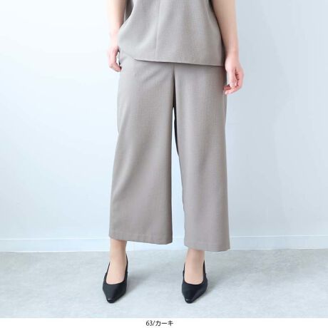 [^:363203-74]ڐG⊴~Xgb`ŉKIĂ̒ʋ΂ɗ邫ꂢ߃ChpcyfUCzG߂łKɉ߂AڐG⊴@\t̃ChpcoB茩ANɁAƂVGbgŁAr̃CEɂiɃJo[BOJt@Xi[dlłƊȂAEGXg̓SdlŃXgXt[ȗSnBO㍶EɃ|PbgĂApVvŐꂽfUCȂ̂ŁAʋ΂炨o܂ŕL􂵂܂ByfށzhC^b`ȃTbJ[fނgpAɂ܂ƂƉKBڐG⊴Xgb`A₷Ă̂dƂĂDGłBVɂȂɂC[W[PAfނłȒPBZ𑗂l̏ɂ҂̃ACełB[[[[[[[[[[[[[[[[[FȂLkF藠nFȂ[[[[[[[[[[[[[[[[[yFWJzۂŒ񂵗͂̍2FWJEJ[Li݃O[AI[uAXO[jERilCr[AjyX^COzVviȃfUCŁAʋ΂͂AcOoł̑ł킹Ȃǂ̂ƂV[ɂ҂Bfނ̃uEXiiԁF363202jƂ̃ZbgAbvȂAZŃR[fꂽۂɎdオ܂BgbvX̓VcuEXCăWPbgƍ킹ăItBXX^CɂI₷fނȂ̂ŁAsANeBuȗ\̓ɂ߂łB񂵗͂AIIt킸􂷂閜\pcłBsCɓo^tłȏ񂪂ςEuîCɓo^vōēגʒmAlCACẽXg1_ʒmAZ[ʒmȏ󂯎邱Ƃł܂BEuuĥCɓo^vSHOP̐VACeēׂȂǁAȏ󂯎邱Ƃł܂Iyuhz|fleur by mint breeze t[oC~gu[Y|ƃLCȎɂȂe[}L,LL,3L,4L,5LATCY傫TCỸuhB蒅Aۂ肳AvXTCYAO}[ɑxĂ܂BpV[Fꂢ߃R[fBl[g ʋ ItBX d cƂo|  q H [g[N c ercwZs ƎQ \ t  獇킹