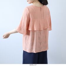 【大きいサイズ】【接触冷感】ドビーチェックバックフリルブラウス