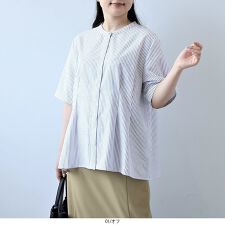 【大きいサイズ】【接触冷感】ストライプバンドカラーサイドタックブラウス