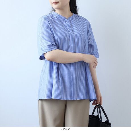 [^:363686-74]ڐG⊴~XgCvłA₩VGbguEXyfUCzȂ₩Ōy₩ȃ[fނɁA׃XgCv̂iȃuEXłB䗃dĂ̑OJfUĆA{^Ƀ^{^邱ƂŃVvȂƊ̂ۂɁBEGXgɃ^bN邱ƂŁARȃVFCvC܂ACɂȂ邨܂茩Ă܂B5͓̘rJo[ArׂĂ▭ȃoXBM[ŃIEIt킸Ȃ₷\1łByfށzڐG⊴@\tŁAɐGꂽuԂЂƂSny߂郍[fނgpBƌy₩ŕʂ悭A΂ދG߂Kɉ߂܂BXgb`͂܂񂪁Aĝ߂ȂƂ̂݌vŁAXgXȂpł܂BItJ[݂̂ⓧ܂B[[[[[[[[[[[[[[[[[FIt݂̂LkFȂnFȂ[[[[[[[[[[[[[[[[[yFWJzu₩ȃJ[3FWJEIti@zCg@It~NjEu[i@TbNX@u[~ItjERi@lCr[@R~ItjyX^COzItBXV[ɂ̓e[p[hpc^CgXJ[gƍ킹āÂʋ΃X^CɁBfj⃏Chpcƍ킹΁Aꂢ߃JWAɂ}b`BJ[fBKƂ킹₷AtẴC[hX^Cɂ҂łBƂƊ𗼗AɊȂꒅłBsCɓo^tłȏ񂪂ςEuîCɓo^vōēגʒmAlCACẽXg1_ʒmAZ[ʒmȏ󂯎邱Ƃł܂BEuuĥCɓo^vSHOP̐VACeēׂȂǁAȏ󂯎邱Ƃł܂Iyuhz|fleur by mint breeze t[oC~gu[Y|ƃLCȎɂȂe[}L,LL,3L,4L,5LATCY傫TCỸuhB蒅Aۂ肳AvXTCYAO}[ɑxĂ܂BpV[Fꂢ߃R[fBl[g ʋ ItBX d cƂo|  q H [g[N c ercwZs ƎQ \ t  獇킹