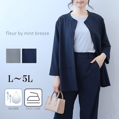 [^:360221-74]yLC߁Il̃N[uEXyfUCzuƌvƁuKv𗼗AlCNuEXłBtgɓꂽؑւ̃ANZǵAc̃CAƂVGbgoBhbvV_[Ō܂ɂƂĂ̂ŁAȂbNXĒp܂B茳ƌ8́AItBX[NɂœKBCɂȂqbvC肰ȂBĂ郌M[͂łBx[VbNȂAꖇŃnTłȂꂽl̏oALC߃gbvXłByfށzƂGƒ悢ñ|vńAlCNȕŗȈہBz@\tȂ̂ŁA΂ދG߂Kɉ߂܂BɁAVɂȂɂC[W[PAfނȂ̂|CgBZłꂪȒPŁAłLCL[vł܂BXgb`A₷SnQB[[[[[[[[[[[[[[[[[FȂLkF藠nFȂ[[[[[[[[[[[[[[[[[yFWJz񂵗͔Q̃VbNȑlJ[2FWJEJ[LiEB[O[@o@I[ujERilCr[ FjyX^COzN[ŃVvȃfUCȂ̂ŁArWlXV[fC[܂ŕL􂵂܂Bfނ̃pc(360222)ƃZbgAbvŒ΁Aꂽۂ̃ItBXJWABCi[̓uEXłTVcł܂ALȂy߂܂BKxȂƂ肪ȂAƂc̃CfUĆǍ^Jo[ɂvBLC߃pc^CgXJ[gƍ킹Ēʋ΃X^CɁAfj⃏Chpcƍ킹ďiȃJWAX^CɂƁAIIt킸񂹂܂BsCɓo^tłȏ񂪂ςEuîCɓo^vōēגʒmAlCACẽXg1_ʒmAZ[ʒmȏ󂯎邱Ƃł܂BEuuĥCɓo^vSHOP̐VACeēׂȂǁAȏ󂯎邱Ƃł܂Iyuhz|fleur by mint breeze t[oC~gu[Y|ƃLCȎɂȂe[}L,LL,3L,4L,5LATCY傫TCỸuhB蒅Aۂ肳AvXTCYAO}[ɑxĂ܂BpV[Fꂢ߃R[fBl[g ʋ ItBX d cƂo|  q H [g[N c ercwZs ƎQ \ t  獇킹