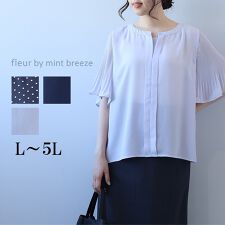 フルールbyミントブリーズ(fleur by mint breeze)の【大きいサイズ】プリーツショルダーフロントタックブラウス