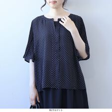 フルールbyミントブリーズ(fleur by mint breeze)の【大きいサイズ】プリーツショルダーフロントタックブラウス