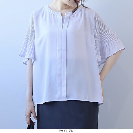 [^:363687-74]v[cŖAiVtHuEXyfUCz_炩ȃVtHW[[bgfނgpAGA[ŗȈۂ̃LC߃uEXBtgɂ͏iȃ^bNƃ{^{AƌƏ炵𗼗B{^O΃XLbp[J[ƂĂ2WAYdlŁAV[ɉȂy߂܂Bɂ͑@ׂȃv[c炢Aтɂ肰ȂhfBe[́BM[Ń{gI΂AEGXgCEAEgǂoX悭Ȃ܂ByfށzӂƂySn悢AT߂̃VtHW[[bgfނgpBƂ̗ǂŁAG߂łKȒSnL[vBiŏ炵ۂĂAVɂȂɂAȒPłB[[[[[[[[[[[[[[[[[FXLkFȂnFȂ[[[[[[[[[[[[[[[[[yFWJzjAẌقȂ3FWJENhbgi@ubN@ʁ@mg[@N~VjECgO[iDF@p[`g@y[O[jERi@lCr[@ZjyX^COzVvȂfBe[ɂuEX́AItBXɂ҂ȂƊB^bÑfUC̓X[cWPbg̃Ci[ƂĂfArWlXV[łiɂ܂Ƃ܂܂Bfj⃏Chpcƍ킹΁AbNX̂xR[fɂhbg̓tF~jȃANZgɁAn͂肫ꂢ߂ȈۂŁAIIt킸܂킹閜\gbvXłBsCɓo^tłȏ񂪂ςEuîCɓo^vōēגʒmAlCACẽXg1_ʒmAZ[ʒmȏ󂯎邱Ƃł܂BEuuĥCɓo^vSHOP̐VACeēׂȂǁAȏ󂯎邱Ƃł܂Iyuhz|fleur by mint breeze t[oC~gu[Y|ƃLCȎɂȂe[}L,LL,3L,4L,5LATCY傫TCỸuhB蒅Aۂ肳AvXTCYAO}[ɑxĂ܂BpV[Fꂢ߃R[fBl[g ʋ ItBX d cƂo|  q H [g[N c ercwZs ƎQ \ t  獇킹