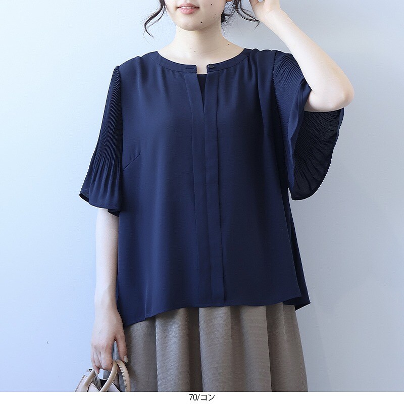 RABLAUCH　Stripe　M　半袖　ラウンドネック　ブラウス ラウンドネックタックブラウス／ウォッシャブル／ソフトクロス