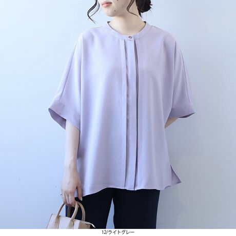 [^:363688-74]uڐG⊴vłЂiBĂ̂ƌuEXyfUCz䗃dā~tg^bNAӂ邫ƃfUCB^̑{^肰ȂANZgɂȂAƒ邾őɕiivX܂B₩ȃh}X[u5ŁACɂȂ錨̘r܂RɃJo[B̓M[ŁACEAEgǂ̒ȂT}ɂȂ閜\VGbgłByfށzi`ȕ̃XuńAl̂悤ȌڂłȂAڐG⊴@\BɂЂSn悢ŁAXgXt[Ȓp܂Bn̂fފ̂̃CEɂA1Łuƌv܂B[[[[[[[[[[[[[[[[[FȂLkFȂnFȂ[[[[[[[[[[[[[[[[[yFWJẑ3FWJE`R[O[iZO[@X~N@_[NO[@ÊDF@Xg[gO[jECgO[iDF@lY~F@HF@p[vbVO[jEIWiF@o[gIW@ԞjyX^COze[p[hpc⃍OXJ[gƍ킹΁AItBXɉf邫ꂢ߃X^CBƊ̂ɓ₷Aʋ΂炨q܂̊wZs܂ŕL􂵂܂BڐG⊴ŗAƌAl̂߂̃T}[uEXłBsCɓo^tłȏ񂪂ςEuîCɓo^vōēגʒmAlCACẽXg1_ʒmAZ[ʒmȏ󂯎邱Ƃł܂BEuuĥCɓo^vSHOP̐VACeēׂȂǁAȏ󂯎邱Ƃł܂Iyuhz|fleur by mint breeze t[oC~gu[Y|ƃLCȎɂȂe[}L,LL,3L,4L,5LATCY傫TCỸuhB蒅Aۂ肳AvXTCYAO}[ɑxĂ܂BpV[Fꂢ߃R[fBl[g ʋ ItBX d cƂo|  q H [g[N c ercwZs ƎQ \ t  獇킹