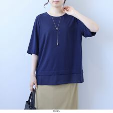 【fleur】【Ｌ～５Ｌ】【接触冷感】異素材切替えさらさらテレコプルオーバー