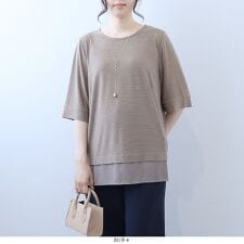 フルールbyミントブリーズ(fleur by mint breeze)の【大きいサイズ】【接触冷感】異素材切替えさらさらテレコプルオーバー