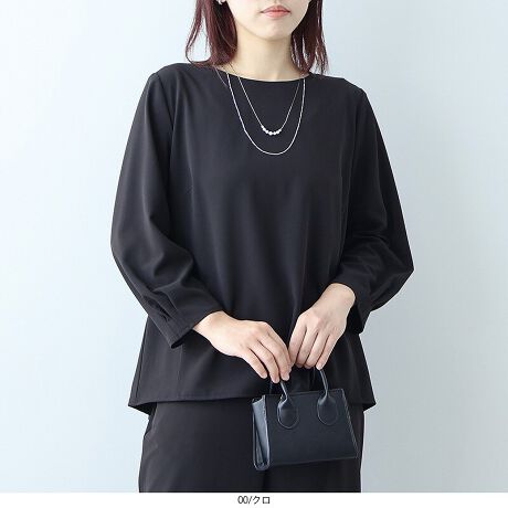 [^:360226-74]VGbgƉK𗼗BZbgAbvΉ̃LC߃uEXyfUCzTCh̐؂ւCƂق̂LACVGbgA茩Ƒ̌^Jo[iuEXBO㍷̂CM[wɕ\vXA1ŃT}ɂȂfUCɁB9~EhlbÑVvȃoXŁAWPbgCłɂArWlXV[ɂΉBwʂ̓[N؂ւɉA2̃Vo[{^炢Apɂ肰Ȃ؂₩oB{^͊J\ŁAEX[YłByfށzƂ݊Ɣ򂪔AiȃTeXgb`fނgpBXgb`A₷KBƂGŁAԂ̒pXgXt[B[[[[[[[[[[[[[[[[[FȂLkF藠nFȂ[[[[[[[[[[[[[[[[[yFWJz񂵂₷x[VbNJ[2FENiubN@FjE_[NO[iDF@lY~F@ݐF@Xg[gO[jyX^COzfރpc(i360227)Ƃ̃ZbgAbvX^C\łBZbgAbvŒ΂ƊAʋ΂tH[}ɂΉBPigłffUCŁA^bNCEAEgǂOKBpcXJ[gƂDŁAItBX͂Aꂢ߃JWAɂ߂̖\gbvXłBsCɓo^tłȏ񂪂ςEuîCɓo^vōēגʒmAlCACẽXg1_ʒmAZ[ʒmȏ󂯎邱Ƃł܂BEuuĥCɓo^vSHOP̐VACeēׂȂǁAȏ󂯎邱Ƃł܂Iyuhz|fleur by mint breeze t[oC~gu[Y|ƃLCȎɂȂe[}L,LL,3L,4L,5LATCY傫TCỸuhB蒅Aۂ肳AvXTCYAO}[ɑxĂ܂BpV[Fꂢ߃R[fBl[g ʋ ItBX d cƂo|  q H [g[N c ercwZs ƎQ \ t  獇킹