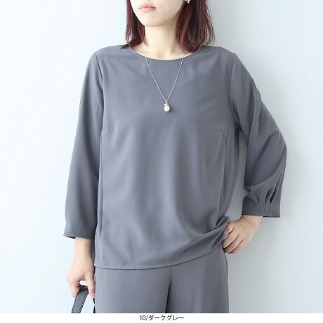 [^:360226-74]VGbgƉK𗼗BZbgAbvΉ̃LC߃uEXyfUCzTCh̐؂ւCƂق̂LACVGbgA茩Ƒ̌^Jo[iuEXBO㍷̂CM[wɕ\vXA1ŃT}ɂȂfUCɁB9~EhlbÑVvȃoXŁAWPbgCłɂArWlXV[ɂΉBwʂ̓[N؂ւɉA2̃Vo[{^炢Apɂ肰Ȃ؂₩oB{^͊J\ŁAEX[YłByfށzƂ݊Ɣ򂪔AiȃTeXgb`fނgpBXgb`A₷KBƂGŁAԂ̒pXgXt[B[[[[[[[[[[[[[[[[[FȂLkF藠nFȂ[[[[[[[[[[[[[[[[[yFWJz񂵂₷x[VbNJ[2FENiubN@FjE_[NO[iDF@lY~F@ݐF@Xg[gO[jyX^COzfރpc(i360227)Ƃ̃ZbgAbvX^C\łBZbgAbvŒ΂ƊAʋ΂tH[}ɂΉBPigłffUCŁA^bNCEAEgǂOKBpcXJ[gƂDŁAItBX͂Aꂢ߃JWAɂ߂̖\gbvXłBsCɓo^tłȏ񂪂ςEuîCɓo^vōēגʒmAlCACẽXg1_ʒmAZ[ʒmȏ󂯎邱Ƃł܂BEuuĥCɓo^vSHOP̐VACeēׂȂǁAȏ󂯎邱Ƃł܂Iyuhz|fleur by mint breeze t[oC~gu[Y|ƃLCȎɂȂe[}L,LL,3L,4L,5LATCY傫TCỸuhB蒅Aۂ肳AvXTCYAO}[ɑxĂ܂BpV[Fꂢ߃R[fBl[g ʋ ItBX d cƂo|  q H [g[N c ercwZs ƎQ \ t  獇킹