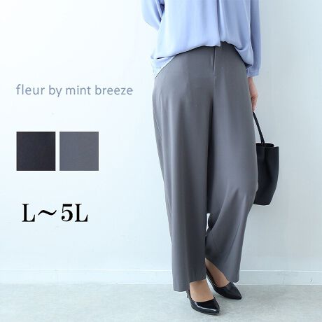 [^:360227-74]ƂݑfނŃLCBZbgAbvTeXgb`ChpcyfUCzVvȂiɉfAChVGbĝꂢ߃pcBfނ̃uEX(i360226)ƃZbgAbvŒp\Ȃ̂ŁAZ̃R[fBO4̃|PbgtŁApƂƊ𗼗Btg̓Xg[gȃ|PbgŃV[v񂵂傤ɁB͋xLAꂽۂ̋ʉ|PbgɎdグĂ܂Btgt@Xi[JEGXgSdlŁANȐSn|CgByfށzƂ݊Ɣ򂪔AiȃTeXgb`fނgpBXgb`A₷KBƂGŁAԂ̒pXgXt[B[[[[[[[[[[[[[[[[[FȂLkF藠nFȂ[[[[[[[[[[[[[[[[[yFWJz񂵂₷x[VbNJ[2FENiubN@FjE_[NO[iDF@lY~F@ݐF@Xg[gO[jyX^COzfރuEX(i360226)Ƃ̃ZbgAbvX^C\łBƊ̂X^CɎdオ܂BgbvXɃVvȃuEX킹邾łT}ɂȂAl̖\ChpcłBtOXȂ̂ŁA܂ŃXbƔĂ̂́Bʋ΂ItBXAwZsȂǁAi悭܂Ƃ߂V[ɂ߂1{łBsCɓo^tłȏ񂪂ςEuîCɓo^vōēגʒmAlCACẽXg1_ʒmAZ[ʒmȏ󂯎邱Ƃł܂BEuuĥCɓo^vSHOP̐VACeēׂȂǁAȏ󂯎邱Ƃł܂Iyuhz|fleur by mint breeze t[oC~gu[Y|ƃLCȎɂȂe[}L,LL,3L,4L,5LATCY傫TCỸuhB蒅Aۂ肳AvXTCYAO}[ɑxĂ܂BpV[Fꂢ߃R[fBl[g ʋ ItBX d cƂo|  q H [g[N c ercwZs ƎQ \ t  獇킹