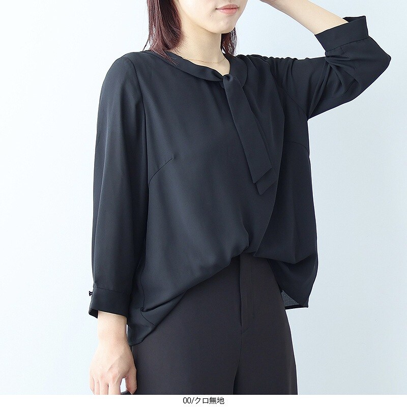 【rain_music】fleur by mint breeze コート MB mint breeze L〜5L ウォッシャブル テーラードジャケット