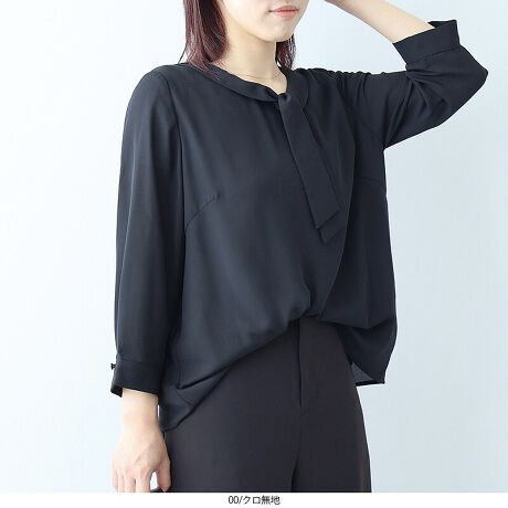 [^:360673-74]iƏ炵𗼗Bƒf{E^CW[[bguEXyfUCz܂؂₩Ɍ{E^CfUC|Cg̃LC߃W[[bguEXBƂVlbNɗ{E^CAtF~jŒmIȈۂo܂B͎񂪌䊴łƔ̂钷ɐݒBɂ͂肰Ȃ^bN炢AƊƗ̊vXB{^JŒE₷AWPbgHDĂ茈܂܂BZ߂̏䊴ŁAXJ[gɂpcɂ킹₷\ACełByfށzƓKxȓW[[bgfނgpBgɂ͗ntĂ̂ňSA͗nȂŌy₩ȓy߂܂BƂGŁAOV[YpĂꒅłB[[[[[[[[[[[[[[[[[F݂̂LkFȂnFĝ݂[[[[[[[[[[[[[[[[[yFWJznƃXgCv3FWJENi@n@ubNjEAC{[STin@XgCv@It@n@AC{[~O[jERSTin@XgCv@lCr[@R~ItjyX^COz؂₩Ɨ˔fUCŁAItBXsAZj[V[ɂ߁Be[p[hpc^CgXJ[gƍ킹΁AƊ̂l̃R[fBl[gBVvȃWPbgƍ킹΁AiŐM̂钅ȂɎdオ܂BsCɓo^tłȏ񂪂ςEuîCɓo^vōēגʒmAlCACẽXg1_ʒmAZ[ʒmȏ󂯎邱Ƃł܂BEuuĥCɓo^vSHOP̐VACeēׂȂǁAȏ󂯎邱Ƃł܂Iyuhz|fleur by mint breeze t[oC~gu[Y|ƃLCȎɂȂe[}L,LL,3L,4L,5LATCY傫TCỸuhB蒅Aۂ肳AvXTCYAO}[ɑxĂ܂BpV[Fꂢ߃R[fBl[g ʋ ItBX d cƂo|  q H [g[N c ercwZs ƎQ \ t  獇킹