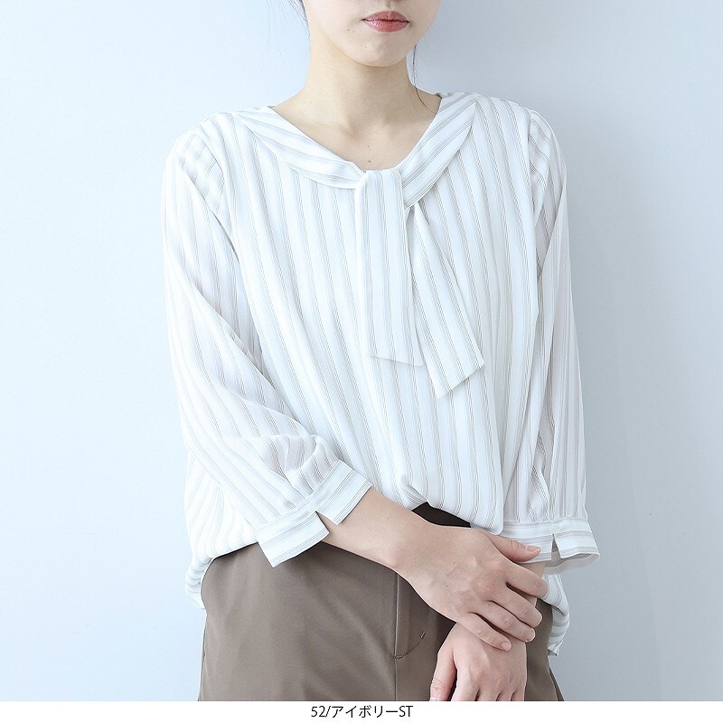 新品✨タグ付き　fluer by mint breeze ピンク　コート fleur by mint breeze｜フルールバイミントブリーズの通販