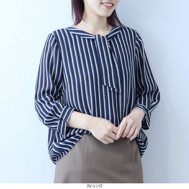 新品✨タグ付き　fluer by mint breeze コート　ピンク 新品✨タグ付き fluer by mint breeze ピンク コート - メルカリ