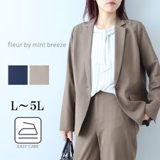 フルールbyミントブリーズ(fleur by mint breeze)の【大きいサイズ】【イージーケア】コンパクトツイルストレッチテーラードジャケット