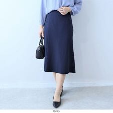 【大きいサイズ】【イージーケア】コンパクトツイルストレッチソフトAラインスカート
