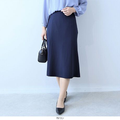 [^:360224-74]ZbgAbvΉEC~̌^Jo[̏iXJ[gyfUCzfނ̃WPbg(i360223)ƃZbgAbvŒAƌiXJ[gB܂͒悭tBbgAɌĂL6ڂ̃tAVGbgAr̃CEJo[Ă܂BЂB䊴ŁAl̏炵SƃoX̂悳𗼗BEGXg̓SdlAeɂ̓t@Xi[tŒENBeɃ|PbgtȂ̂|CgłByfށz\ʂɔ̂AiȃcCXgb`fނgpB₷Xgb`ƁAɂȂɂC[W[PAdlŁAZɂ҂BntœCɂSĒpł܂B[[[[[[[[[[[[[[[[[FȂLkF藠nF[[[[[[[[[[[[[[[[[yFWJzDۂ2FIERi@F@lCr[@~bhiCgu[jE`i@D@u@RRA@uEjyX^COzfނŃWPbg(i360223)ƃpc(i360225)pӂĂ܂Bfނ̃WPbgƍ킹΁AItBXwZsȂǁAƊ߂V[ɂΉ\BuEXjbgƍ킹PigłA炵î钅Ȃ܂BꖇƕLV[Ŋ􂵂ĂAXJ[głBsCɓo^tłȏ񂪂ςEuîCɓo^vōēגʒmAlCACẽXg1_ʒmAZ[ʒmȏ󂯎邱Ƃł܂BEuuĥCɓo^vSHOP̐VACeēׂȂǁAȏ󂯎邱Ƃł܂Iyuhz|fleur by mint breeze t[oC~gu[Y|ƃLCȎɂȂe[}L,LL,3L,4L,5LATCY傫TCỸuhB蒅Aۂ肳AvXTCYAO}[ɑxĂ܂BpV[Fꂢ߃R[fBl[g ʋ ItBX d cƂo|  q H [g[N c ercwZs ƎQ \ t  獇킹