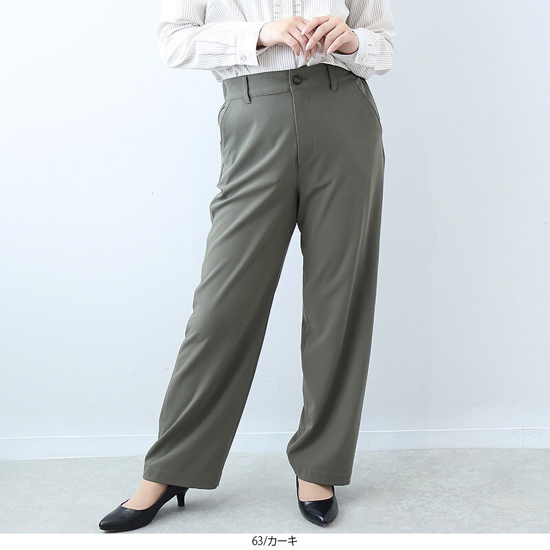 フルールbyミントブリーズ(fleur by mint breeze) パンツ の一覧