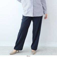 【大きいサイズ】ふわもちコンパクトツイルストレートパンツ