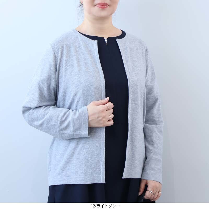 [}C]y傫TCYz}CNXpR[jbgJ[fBK/t[by~gu[Yifleur by mint breezej 012CgO[