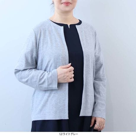 [^:360489-74]XpR[iɂ߂AnCQ[W̃V[gJ[fyfUCzVvȂ؂₩ŁAƊ̂V[gJ[fBKłB܂DiȃEhlbNƁAƂZbgCX[uAꂽۂ^܂Bߋ͏㕔2̃tgzbN̂݁B~j}ȃfUCAGKgȒȂo܂BrWlXZj[܂ŁALV[Ŋ􂷂AtF~jȈꖇłByfށzׂ҂ݗĂnCQ[W̃E[jbgfނgpBȂ߂炩ȔGƁA҂ݖڂłBnŜɂ肰ȂXpR[U΂߂Ă̂ŁAтɏiɂ߂A؂₩vX܂B悭LсA_炩ȑfފŐSn悭p܂BnȂłȂ̂ŁASĒ܂B[[[[[[[[[[[[[[[[[FȂLkF藠nFȂ[[[[[[[[[[[[[[[[[yFWJziɒx[VbNJ[3FWJECgO[iO[ AbVO[jEN[iItzCg AC{[ GNjERilCr[ Z _[NCfBSjyX^COzꂢ߂ȒȂɌȂA񂵗͔Q̃J[fBKłBV[gȂ̂ŁAs[XXJ[gƍ킹ƃX^CAbvʂ҂łAoX̎ꂽȂ܂BuEXJbg\[̏ォHD΁AƊ̂ItBXJWAX^CɁBXpR[̂肰Ȃ߂AVvȑ؂₩ɊiグBʋ΂rWlXV[͂AwȂǂ̃Zj[ɂ􂷂A1łBsCɓo^tłȏ񂪂ςEuîCɓo^vōēגʒmAlCACẽXg1_ʒmAZ[ʒmȏ󂯎邱Ƃł܂BEuuĥCɓo^vSHOP̐VACeēׂȂǁAȏ󂯎邱Ƃł܂Iyuhz|fleur by mint breeze t[oC~gu[Y|ƃLCȎɂȂe[}L,LL,3L,4L,5LATCY傫TCỸuhB蒅Aۂ肳AvXTCYAO}[ɑxĂ܂BpV[Fꂢ߃R[fBl[g ʋ ItBX d cƂo|  q H [g[N c ercwZs ƎQ \ t  獇킹