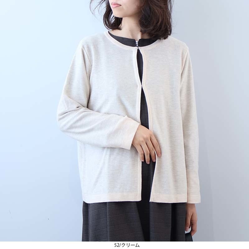 [}C]y傫TCYz}CNXpR[jbgJ[fBK/t[by~gu[Yifleur by mint breezej 052N[