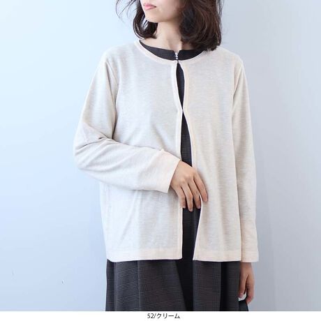 [^:360489-74]XpR[iɂ߂AnCQ[W̃V[gJ[fyfUCzVvȂ؂₩ŁAƊ̂V[gJ[fBKłB܂DiȃEhlbNƁAƂZbgCX[uAꂽۂ^܂Bߋ͏㕔2̃tgzbN̂݁B~j}ȃfUCAGKgȒȂo܂BrWlXZj[܂ŁALV[Ŋ􂷂AtF~jȈꖇłByfށzׂ҂ݗĂnCQ[W̃E[jbgfނgpBȂ߂炩ȔGƁA҂ݖڂłBnŜɂ肰ȂXpR[U΂߂Ă̂ŁAтɏiɂ߂A؂₩vX܂B悭LсA_炩ȑfފŐSn悭p܂BnȂłȂ̂ŁASĒ܂B[[[[[[[[[[[[[[[[[FȂLkF藠nFȂ[[[[[[[[[[[[[[[[[yFWJziɒx[VbNJ[3FWJECgO[iO[ AbVO[jEN[iItzCg AC{[ GNjERilCr[ Z _[NCfBSjyX^COzꂢ߂ȒȂɌȂA񂵗͔Q̃J[fBKłBV[gȂ̂ŁAs[XXJ[gƍ킹ƃX^CAbvʂ҂łAoX̎ꂽȂ܂BuEXJbg\[̏ォHD΁AƊ̂ItBXJWAX^CɁBXpR[̂肰Ȃ߂AVvȑ؂₩ɊiグBʋ΂rWlXV[͂AwȂǂ̃Zj[ɂ􂷂A1łBsCɓo^tłȏ񂪂ςEuîCɓo^vōēגʒmAlCACẽXg1_ʒmAZ[ʒmȏ󂯎邱Ƃł܂BEuuĥCɓo^vSHOP̐VACeēׂȂǁAȏ󂯎邱Ƃł܂Iyuhz|fleur by mint breeze t[oC~gu[Y|ƃLCȎɂȂe[}L,LL,3L,4L,5LATCY傫TCỸuhB蒅Aۂ肳AvXTCYAO}[ɑxĂ܂BpV[Fꂢ߃R[fBl[g ʋ ItBX d cƂo|  q H [g[N c ercwZs ƎQ \ t  獇킹