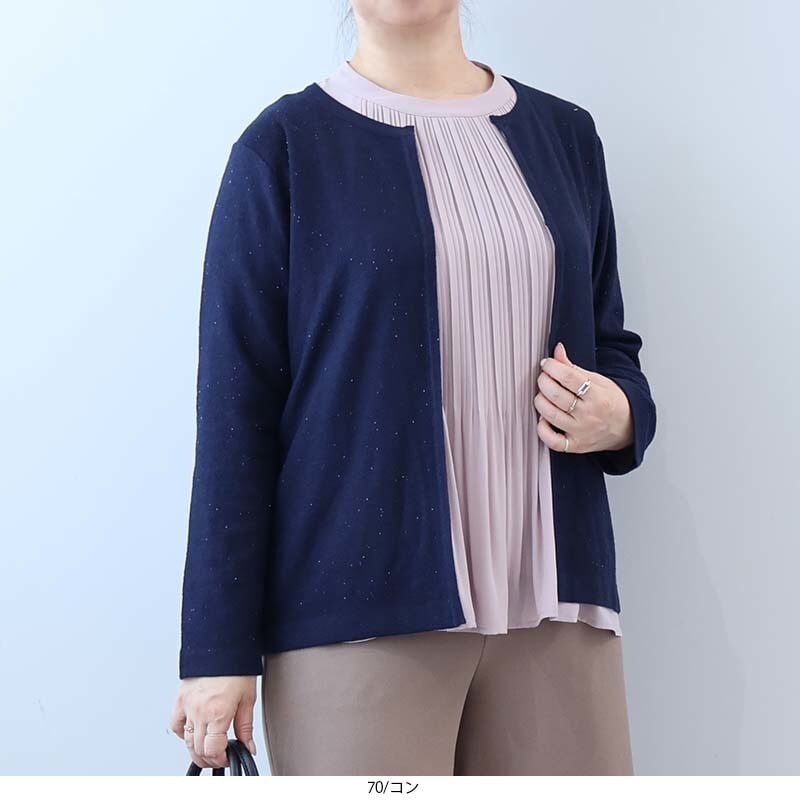 [}C]y傫TCYz}CNXpR[jbgJ[fBK/t[by~gu[Yifleur by mint breezej 070R